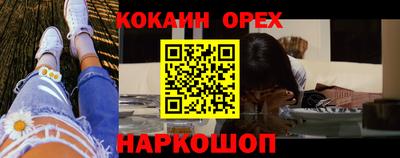 a pvp Апрелевка