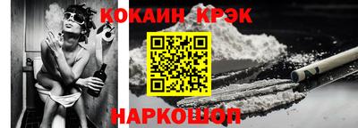a pvp Апрелевка