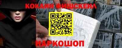 скорость mdpv Аргун