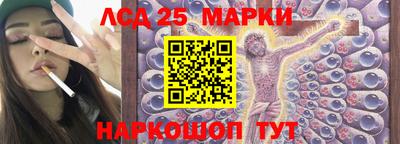 a pvp Апрелевка