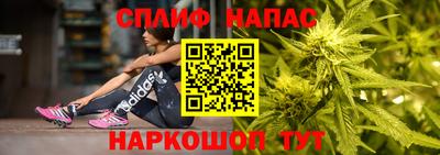 скорость mdpv Аргун