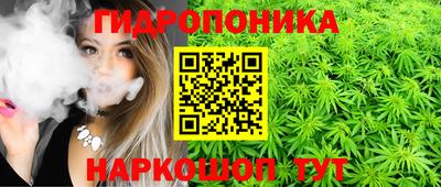 скорость mdpv Аргун