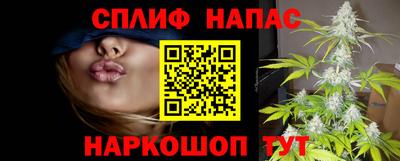 скорость mdpv Аргун
