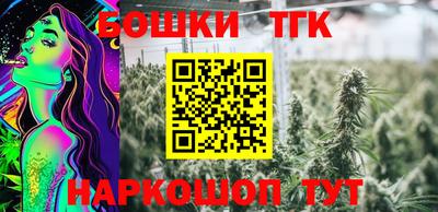 мескалин Туймазы