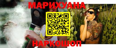 jwh Апшеронск