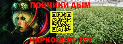 скорость mdpv Аргун