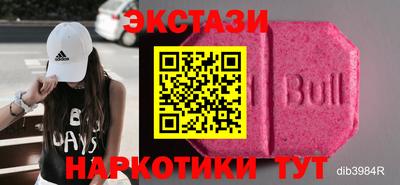 a pvp Апрелевка