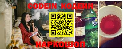 скорость mdpv Аргун