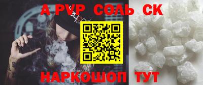 экстази Тула