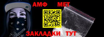 a pvp Апрелевка