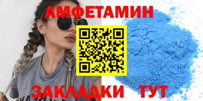 jwh Апшеронск
