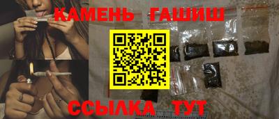 jwh Апшеронск