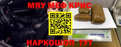 a pvp Апрелевка