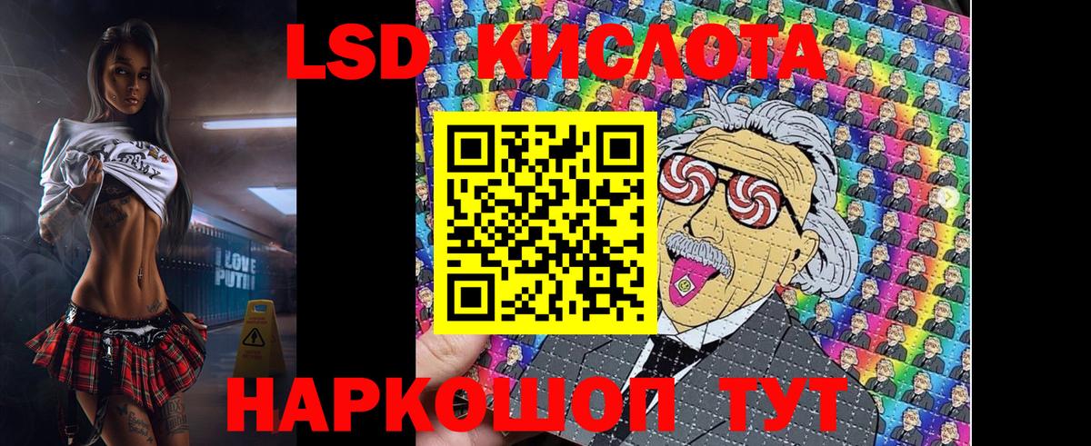 Марки N-bome 1,5мг  Вход с VPN  Батайск  Марки N-bome 1,5мг 